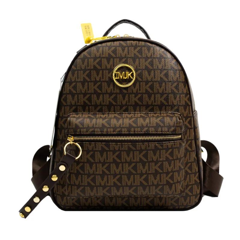 Sac à dos imprimé grande capacité tendance et polyvalent pour femme – Collection Printemps-Automne 2