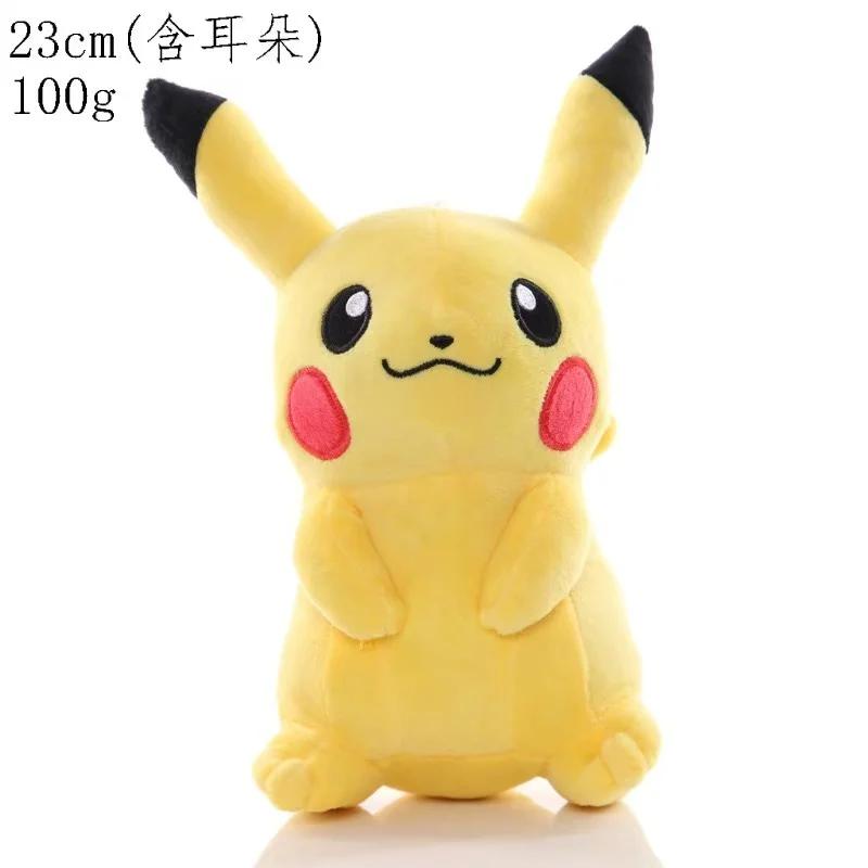 Jouet en peluche original POKEMON, Gengar Pikachu Kawaii Charizard, poupée en peluche authentique, j
