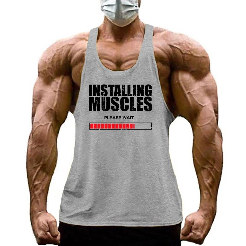 Installation des Muscles, veuillez attendre, dos en Y, débardeur, Fitness, musculation, chemise de S