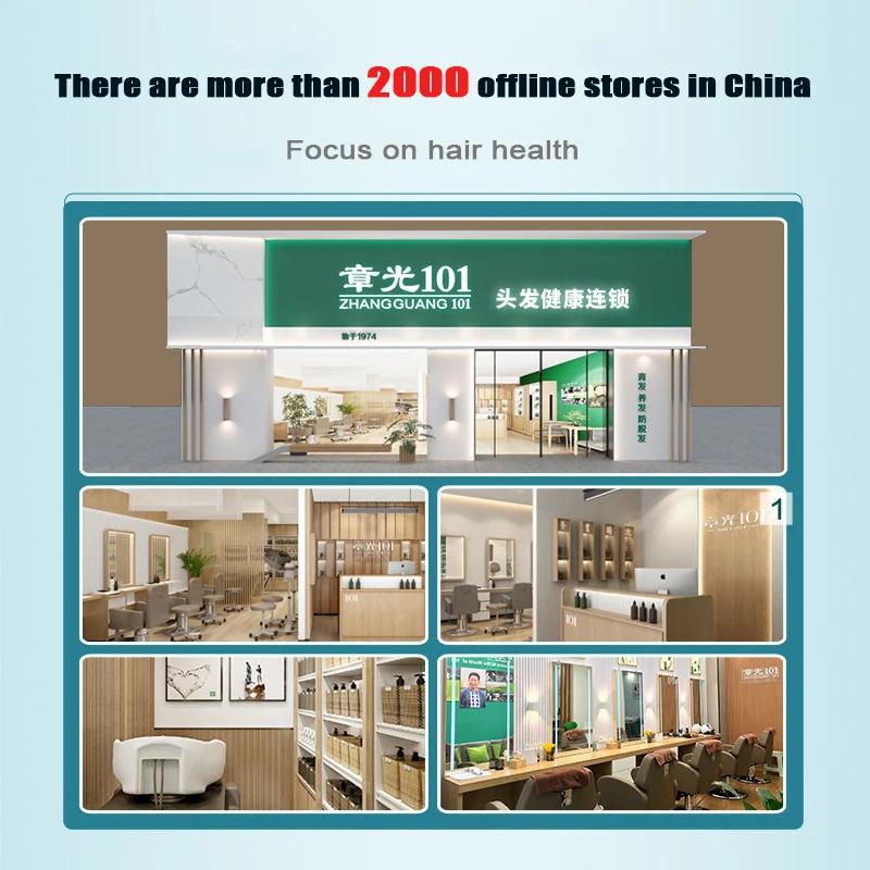 Zhangguang 101 shampooing de contrôle de l'huile d'épreuve de perte d'épaississement des cheveux 500