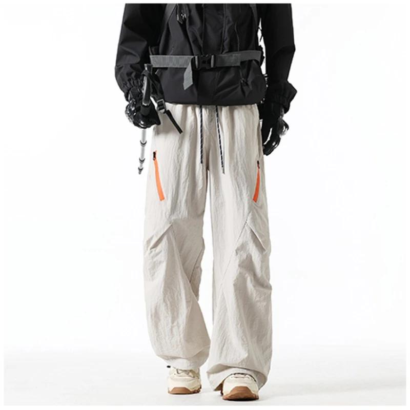 Pantalon de randonnée unisexe coupe-vent et imperméable avec fermeture éclair latérale