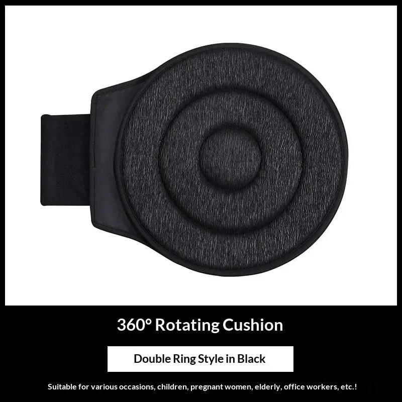 Coussin de siège de voiture rotatif à 360 degrés, coussin de siège pivotant pour personnes âgées, co