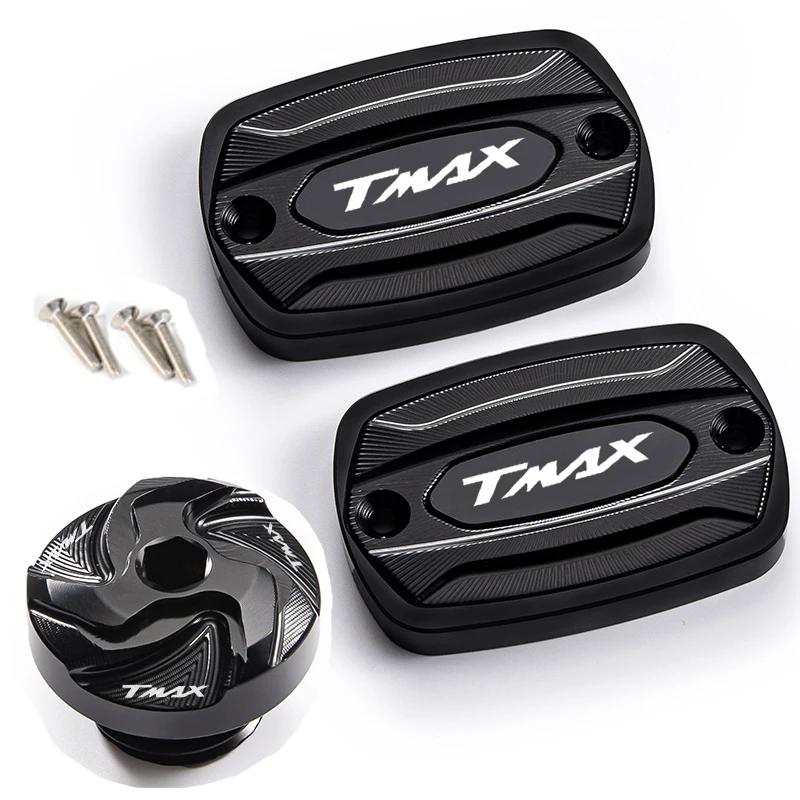 Bouchon de réservoir de liquide de frein avant et bouchon de remplissage, accessoires pour YAMAHA TM