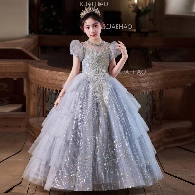 Robe de Soirée Princesse pour Filles, Robe de Cérémonie Enfant Fleuriste, Robe de Performance à Pail