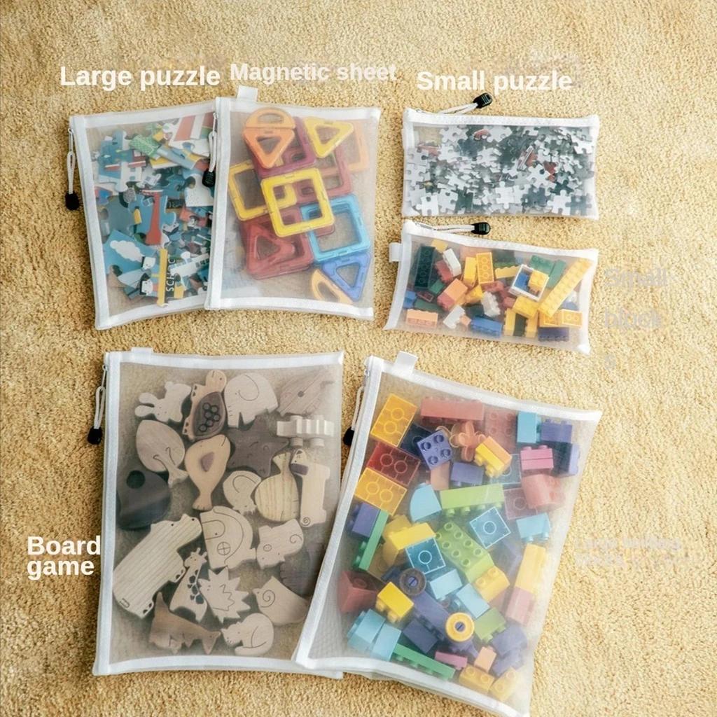 Sac de rangement pour jouets, 3 pièces, 1 pièce, bloc de construction, puzzle, sous-paquet, sac pour