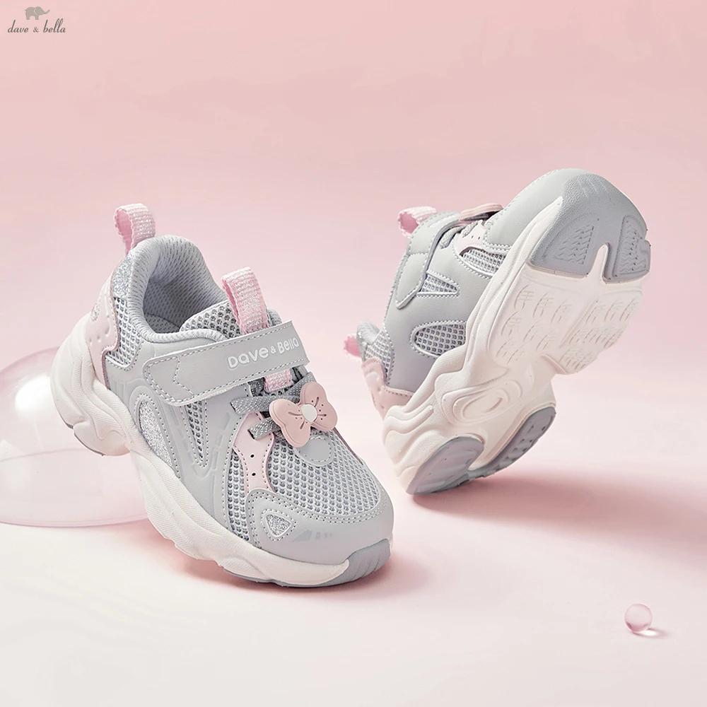 Dave Bella – baskets en maille pour filles, chaussures respirantes pour enfants, chaussures de sport