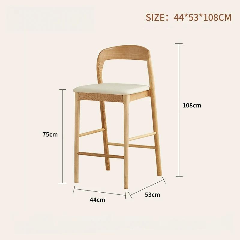 Chaise de Bar en bois nordique, bureaux de réception de luxe de styliste, tabouret haut inhabituel, 