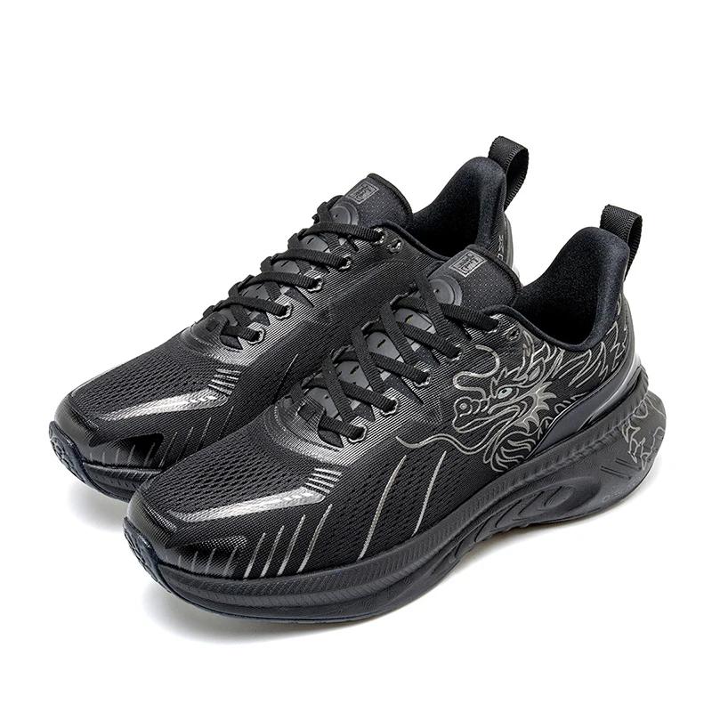 ONEMIX-chaussures de sport assorties pour enfants, baskets de course plates pour garçons et filles, 
