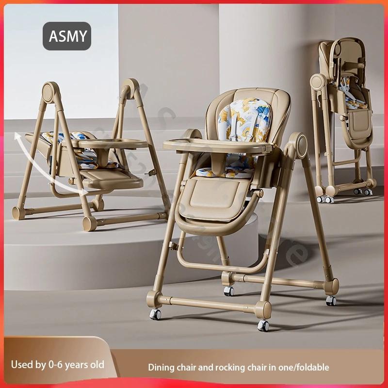 Chaise de salle à manger pour bébé/chaise de bébé multifonctionnelle/chaise de salle à manger portab