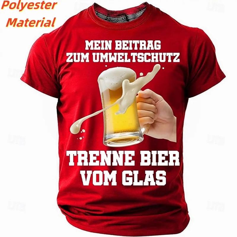 3D imprimé bière Toast t-shirt pour hommes drôle motif coloré T-Shirts été col rond enfants à manche