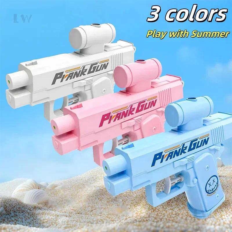 Nouveau pistolet de pulvérisation d'eau inversée Double face créatif, tactique de tour, Mini jouet d