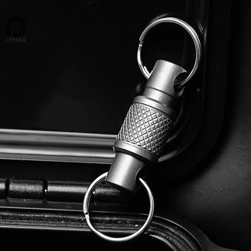 Porte-clés en alliage de titane, 1 pièce, amovible, Rotation à 360 degrés, multifonctionnel, Portabl