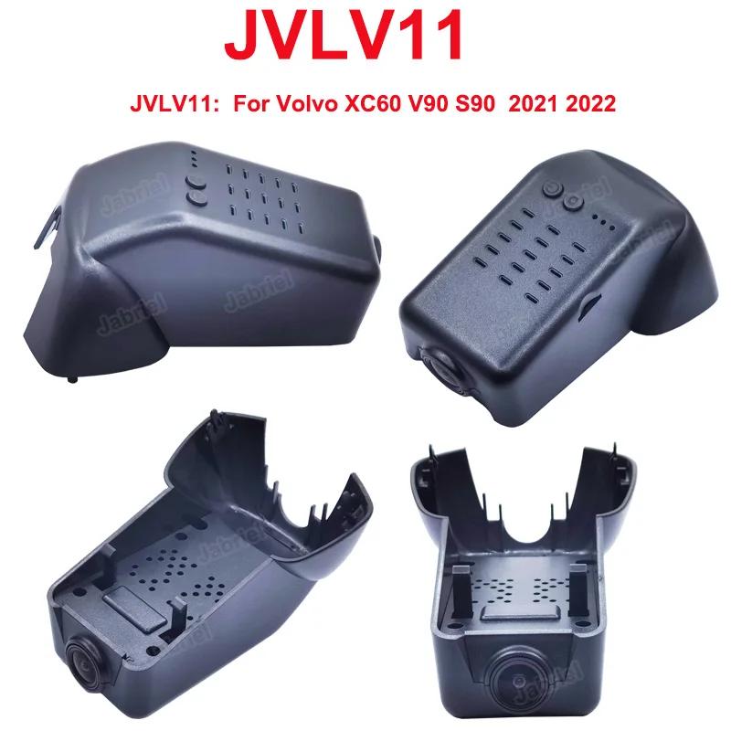 Plug and Play 1080P Wifi voiture DVR pour Volvo V40 V60 V90 S60 S80 S90 XC40 XC60 XC70 XC90 C40 Pole