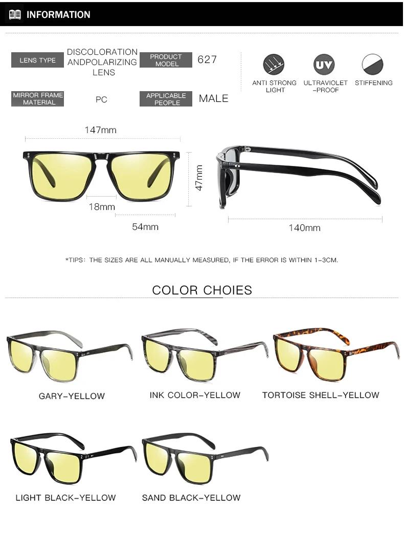Lunettes de soleil à changement de lumière bleue, Design à Micro-Rivet pour la conduite et l'évasion