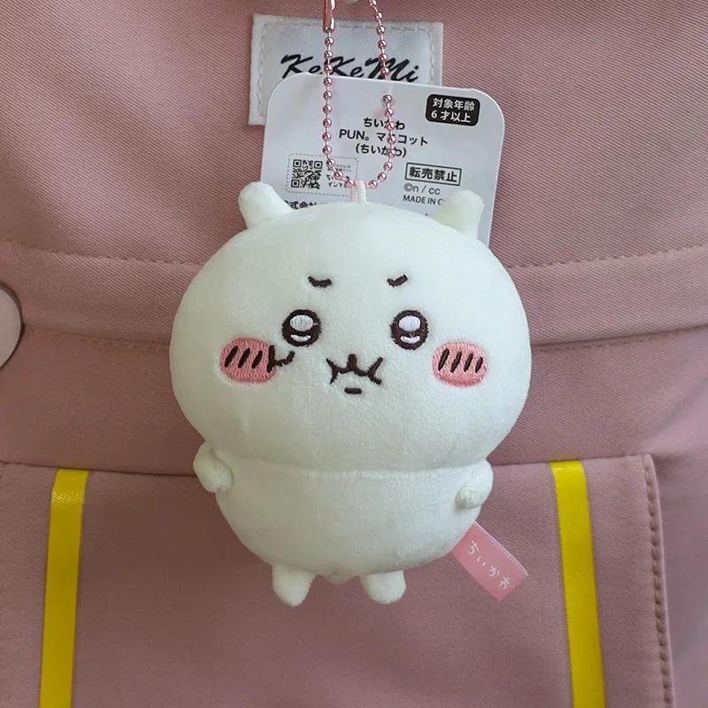 Nouveau 11CM Kawaii Chikawas Hachiware Usagi Angry Pun série peluche porte-clés pendentif doux en pe