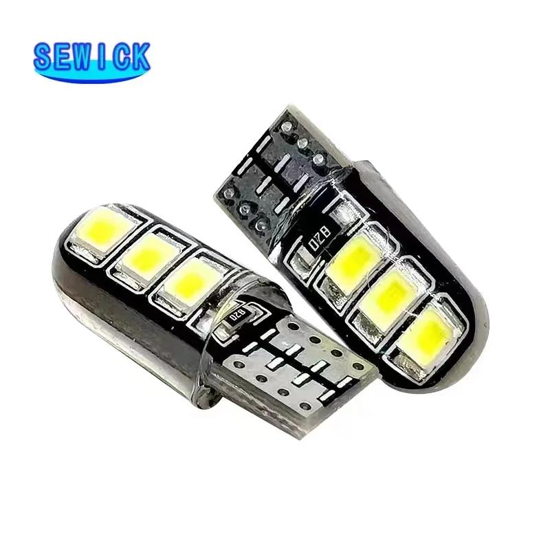 100 pièces en gros T10 coque en silicone 6 SMD LED voiture lecture dôme lumières W5W WY5W 6LED 6SMD 