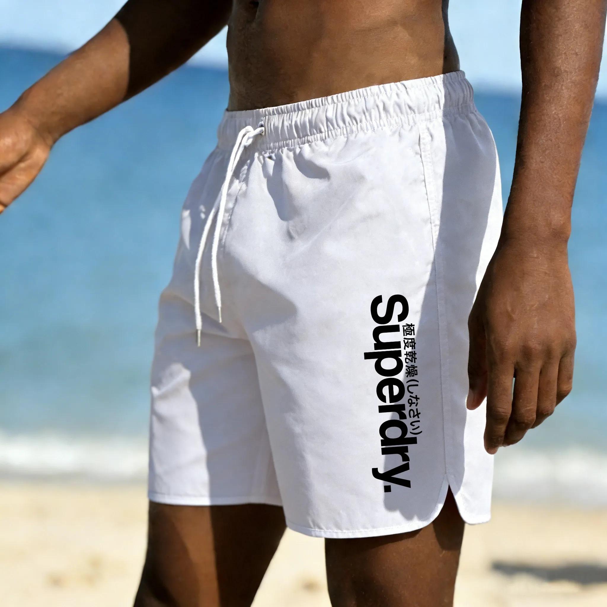 Shorts de plage imprimés pour hommes 2026, séchage rapide, respirants, amples, pour la natation et l