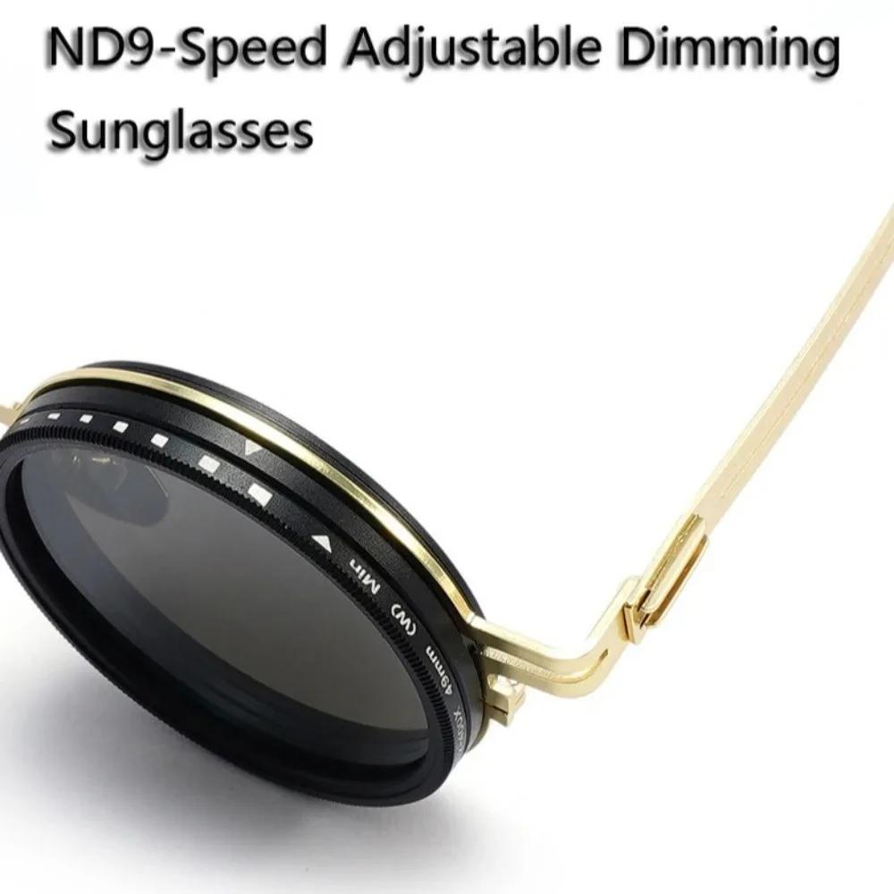 ND2-400 lunettes à gradation réglable filtre ND UV400 lunettes de soleil polarisées avec étui de ver
