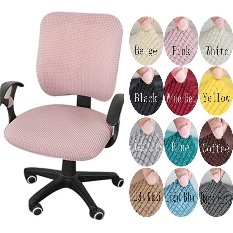 Lot de 2 housses de chaise de bureau en velours écossais très élastiques, épaisses, en spandex, pour