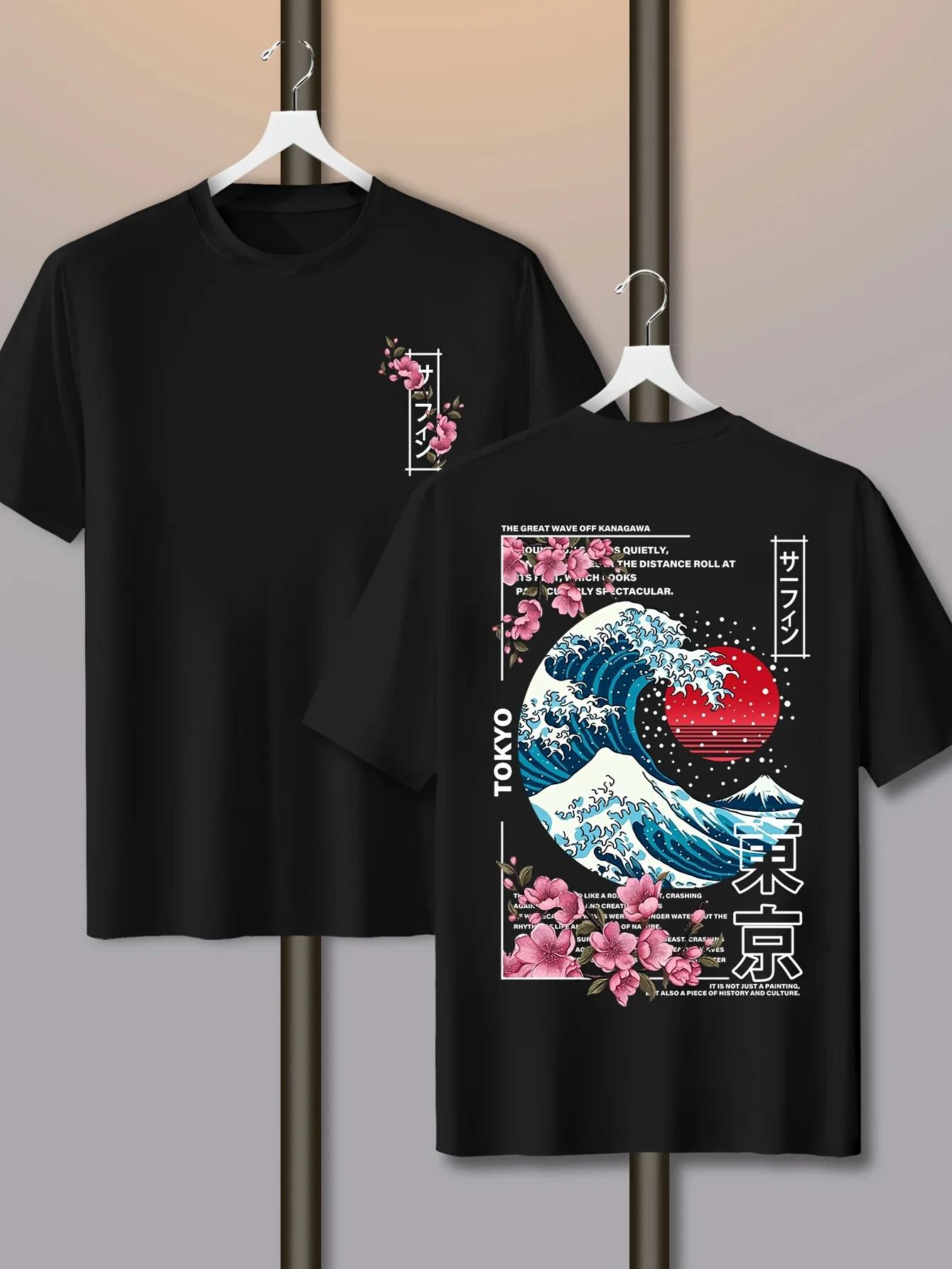 Homme décontracté Tokyo île coucher de soleil vague imprimé 100% coton T-shirt à manches courtes été