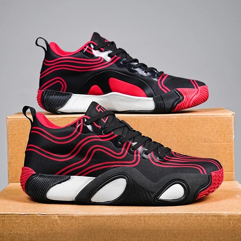 Chaussures de basket-ball pour hommes et femmes en automne et en hiver, antidérapantes, résistantes 