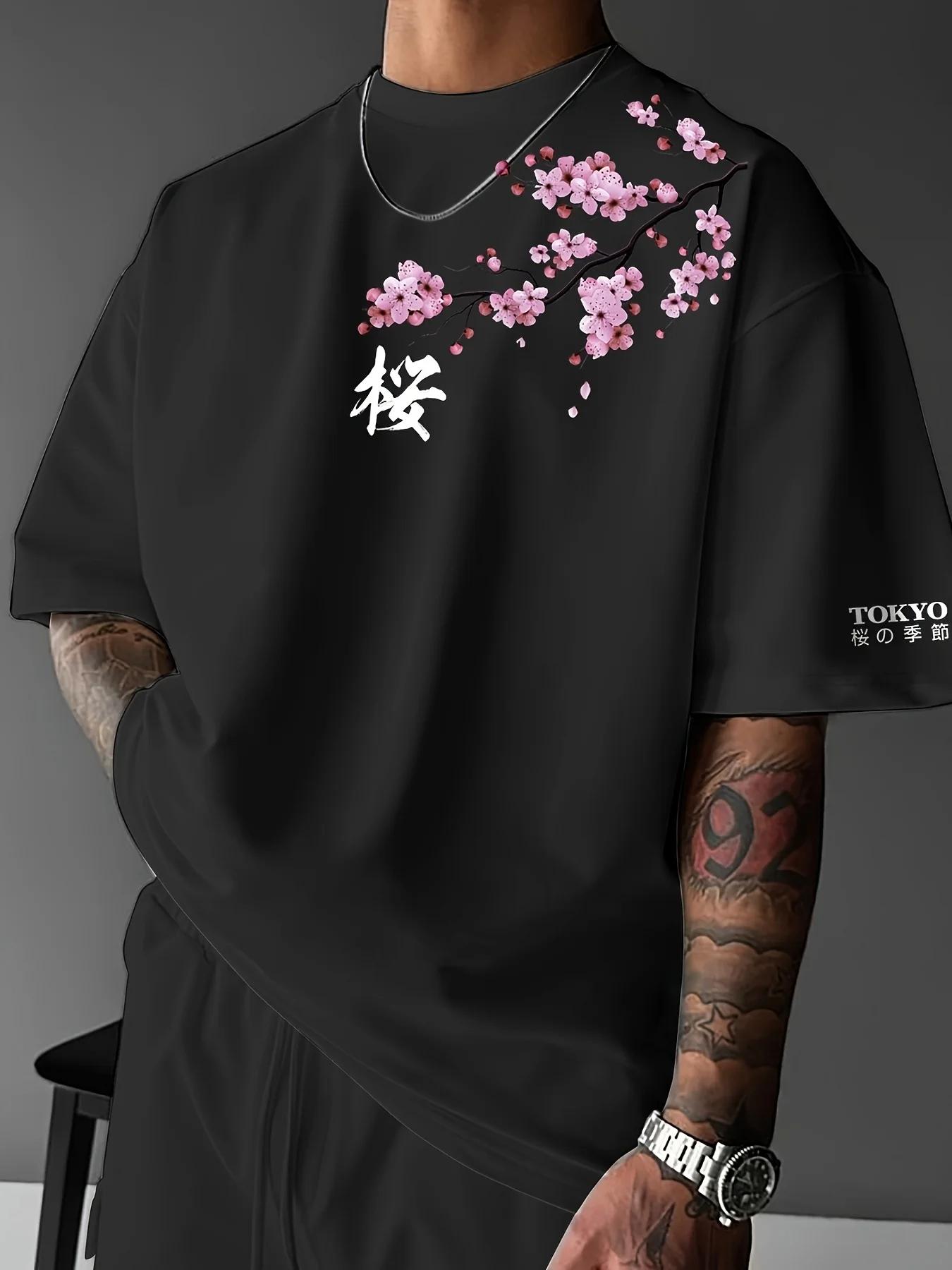 T-shirt ample pour hommes, motif fleurs de cerisier, style japonais, adapté à un usage quotidien, ma