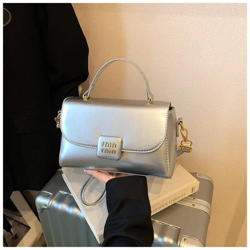 Sacs à langer élégants et simples de style parisien pour femmes, sac à bandoulière de créateur de mo