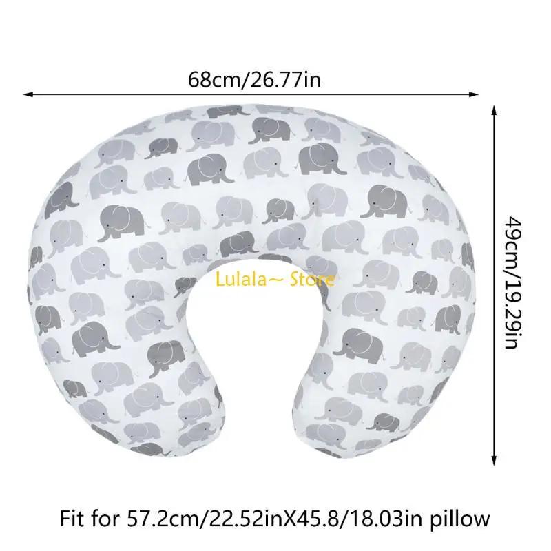 Y4QA – housse coussin d'allaitement, taie d'oreiller pour nouveau-nés