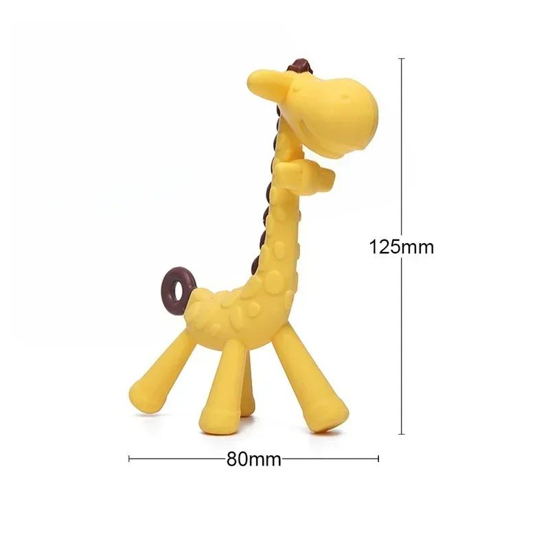 Anneau de dentition molaire en Silicone pour bébé, qualité alimentaire, girafe, dessin animé, soulag