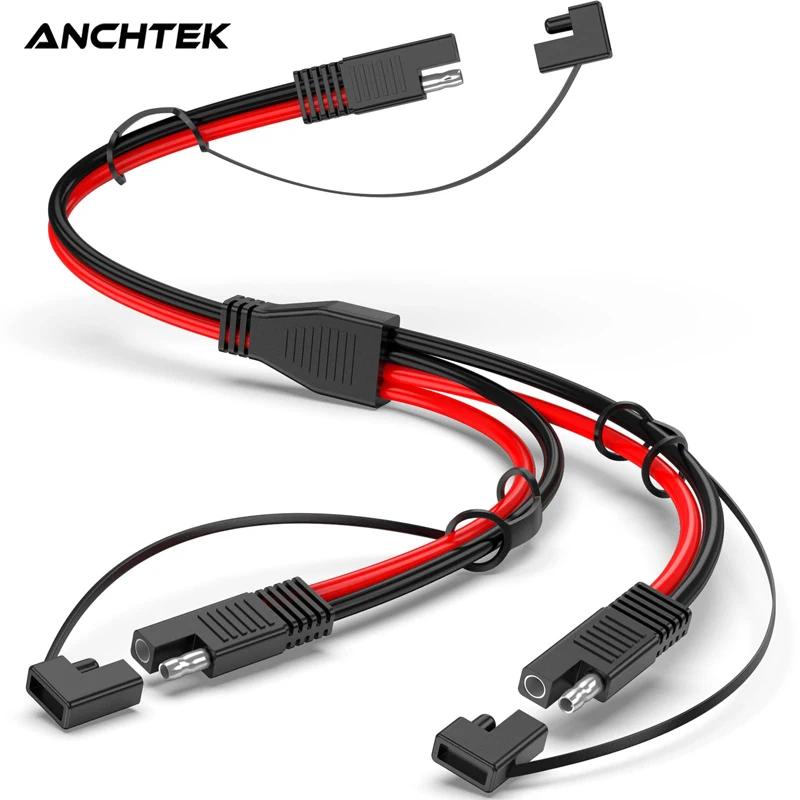 Anchtek 10AWG 1 à 2 câble d'extension SAE à SAE câble adaptateur d'alimentation automobile SAE DC pr