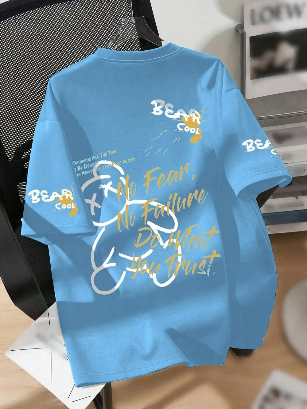 T-shirt d'été respirant à col rond pour hommes, avec motif imprimé d'ours de dessin animé, adapté au