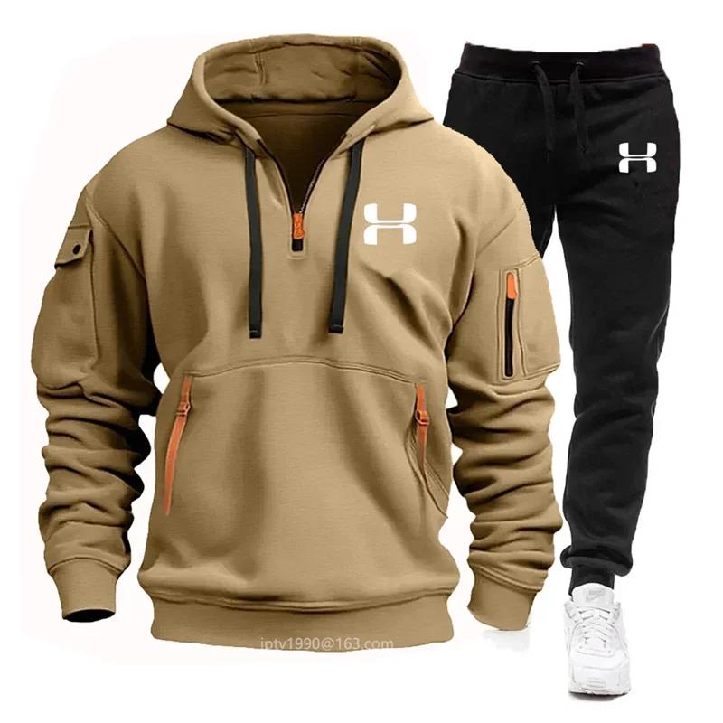 Sweat à capuche à manches longues et pantalon de sport et de loisirs pour hommes, combinaison de jog