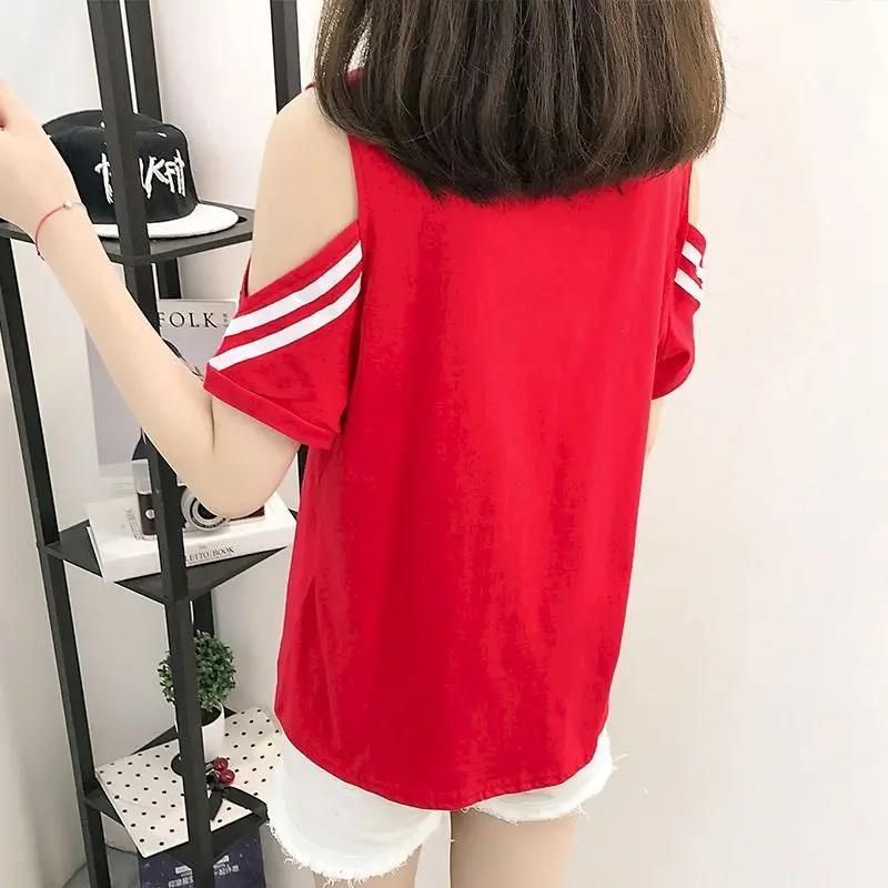 T-shirt ample à manches courtes pour femme, haut estival et fin, surdimensionné, à épaules dénudées,