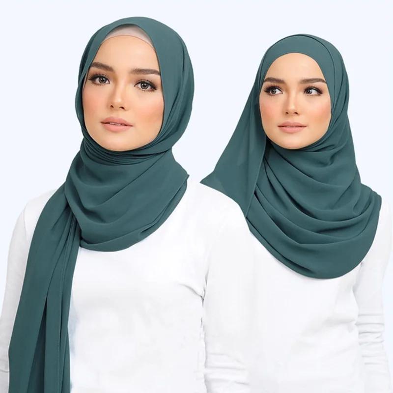 Foulard Hijab en mousseline de soie pour Femme, voile musulman ramadan ,hijab femme musulman,foulard