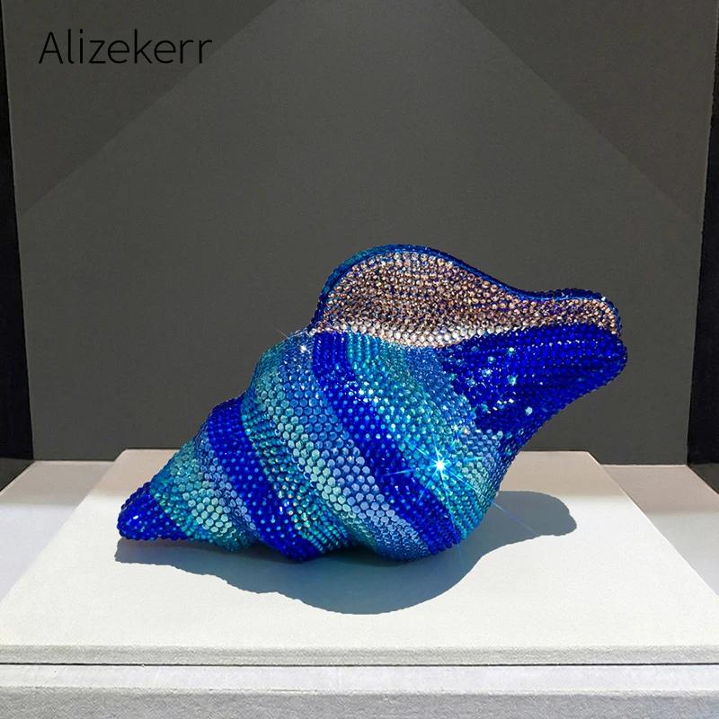 Sac de soirée Alizekerr 3D en forme de coquillage avec strass pour femme 2026 – Magnifique sac à mai