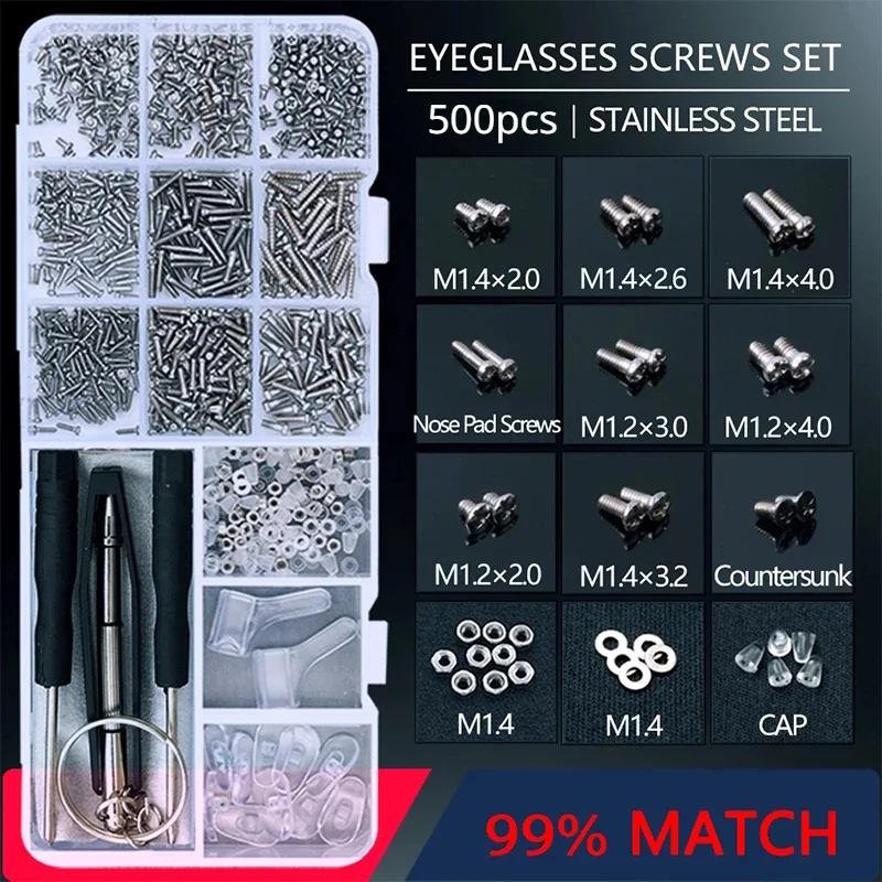Kit de réparation de lunettes et lunettes de soleil, jeu de tournevis, jeu de vis, kit assressentide