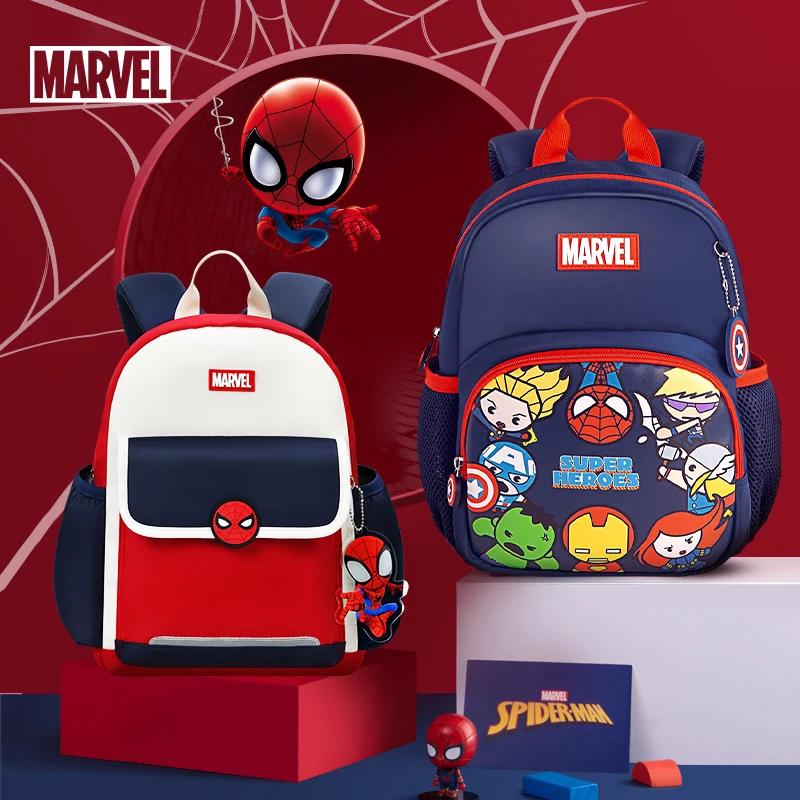 Sac à dos Disney pour enfants léger et unisexe - Sac d'école et de voyage pour bébé et maternelle