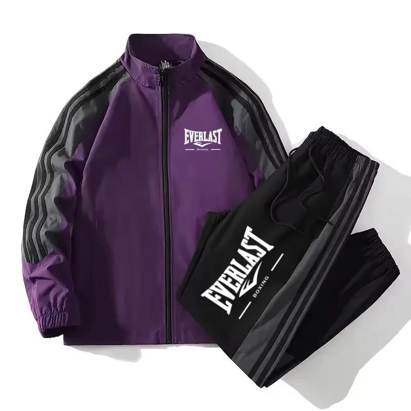 Ensemble de veste de sport imprimée tendance automne-hiver pour homme, décontracté, ample, grande ta