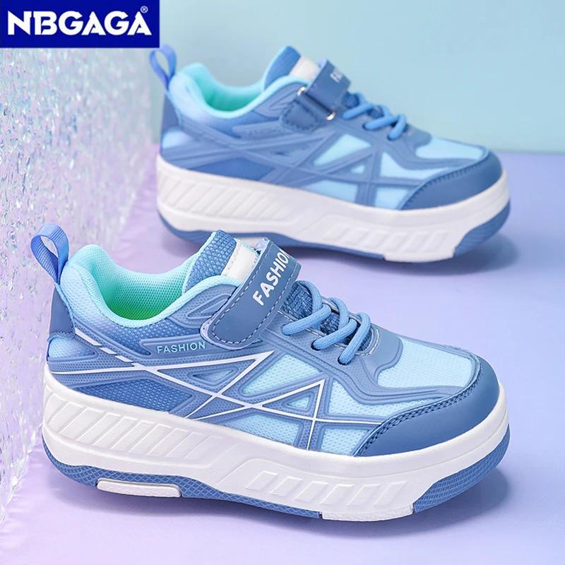 Chaussures de roller avec roulettes amovibles à quatre roues pour enfants, garçons et filles, basket