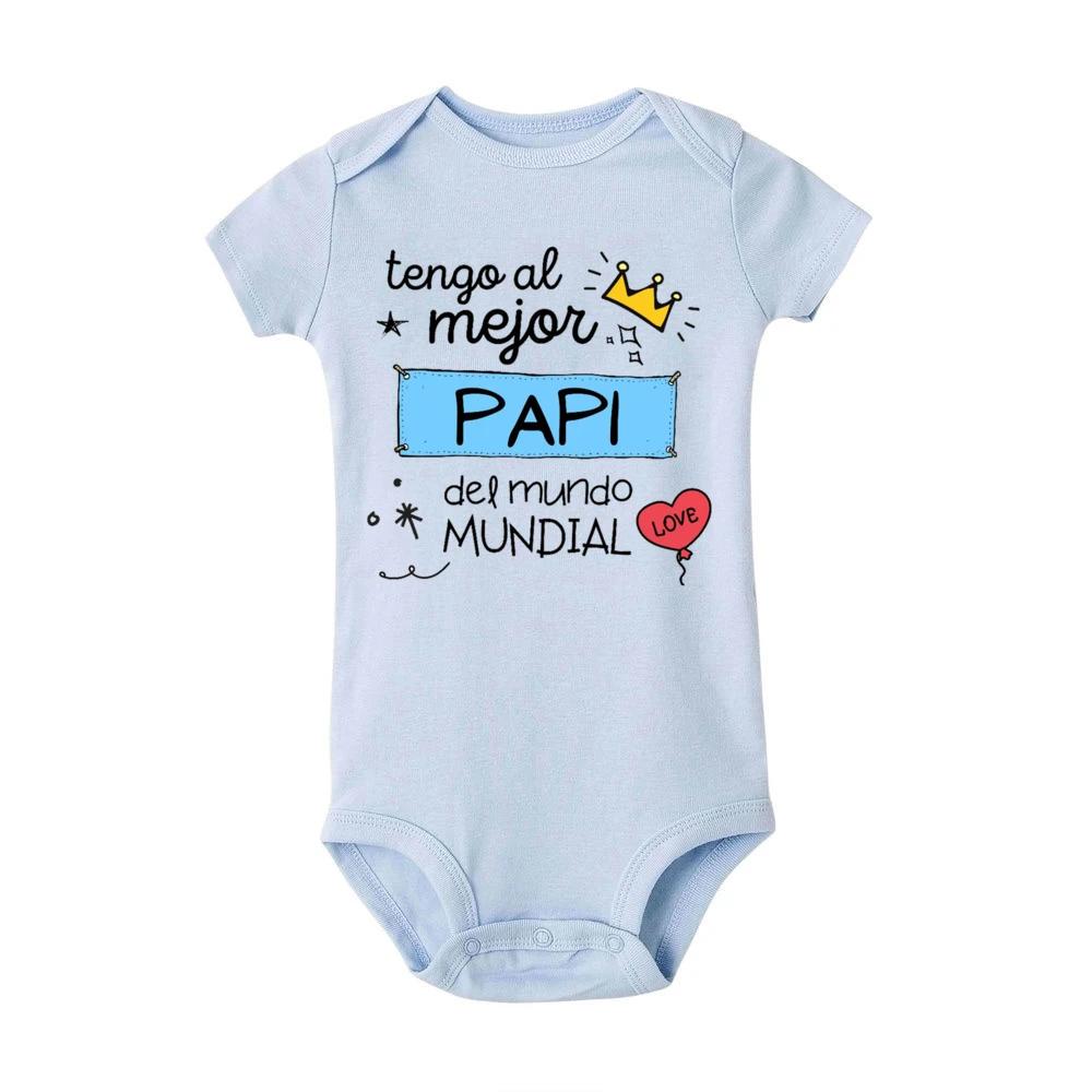 J'ai la meilleure maman et papa du monde, combinaison pour bébé imprimée espagnole, barboteuse à man