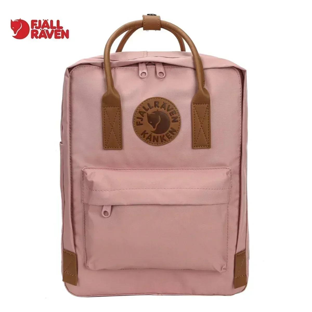 2025 Fjallraven Arctic Fox Kanken No2black sac à dos sac d'ordinateur Original G-1000 sac de voyage 