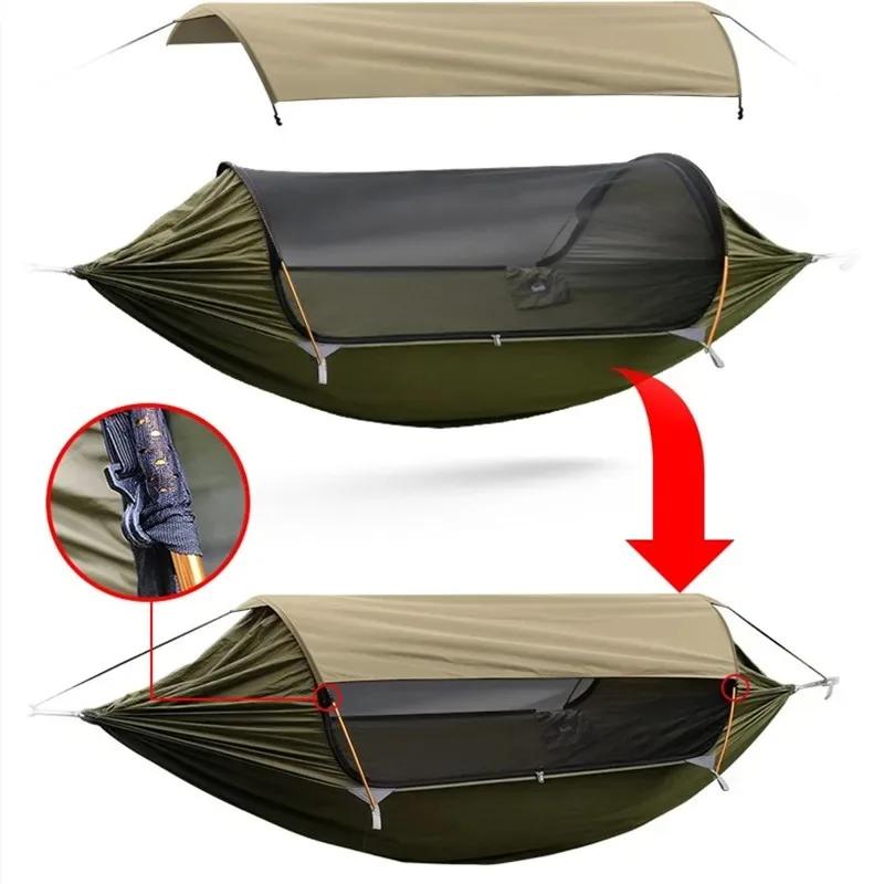 Hamac de voyage, anti-renversement extérieur, pare-soleil et anti-moustiques, personne simple ou dou
