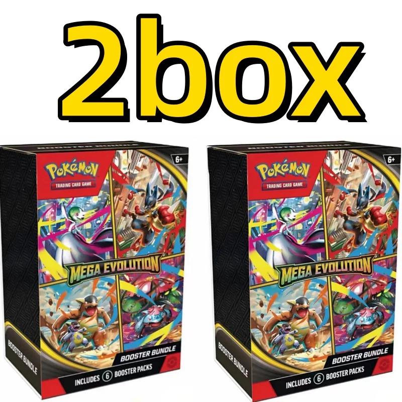Carte Pokemon v10 Booster, rivales déestinées, évolutions prismatiques, Violet écarlate 151, anglais