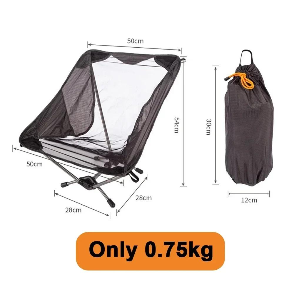 Chaise lunaire pliante Portable ultralégère, siège en filet en Nylon, chaise de plage, Camping d'été