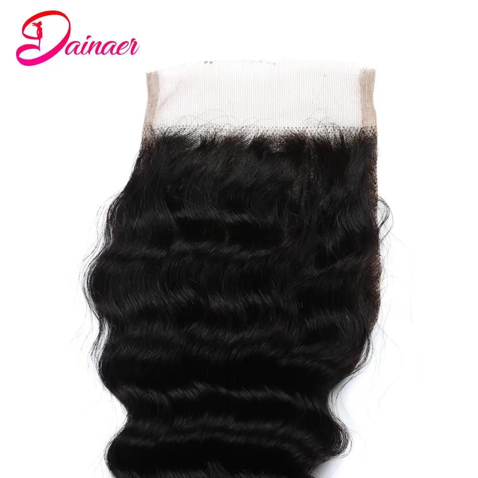 Perruque Lace Closure Deep Wave Brésilienne Remy 100% Naturelle, Cheveux Humains Doux, 4x4, Pre-Pluc