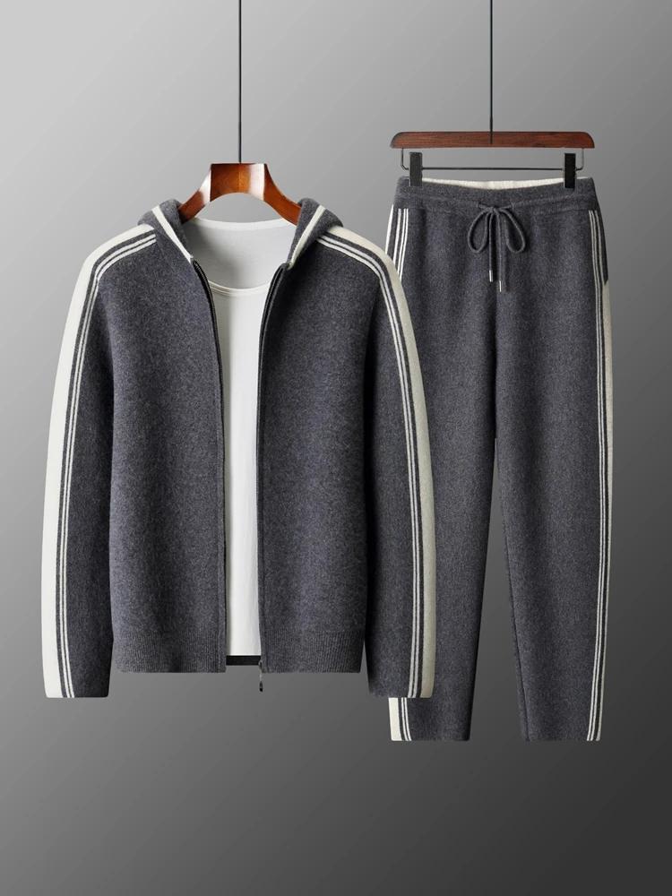Ensemble deux pièces 100% laine mérinos pour hommes, Cardigan à col à capuche avec fermeture éclair 