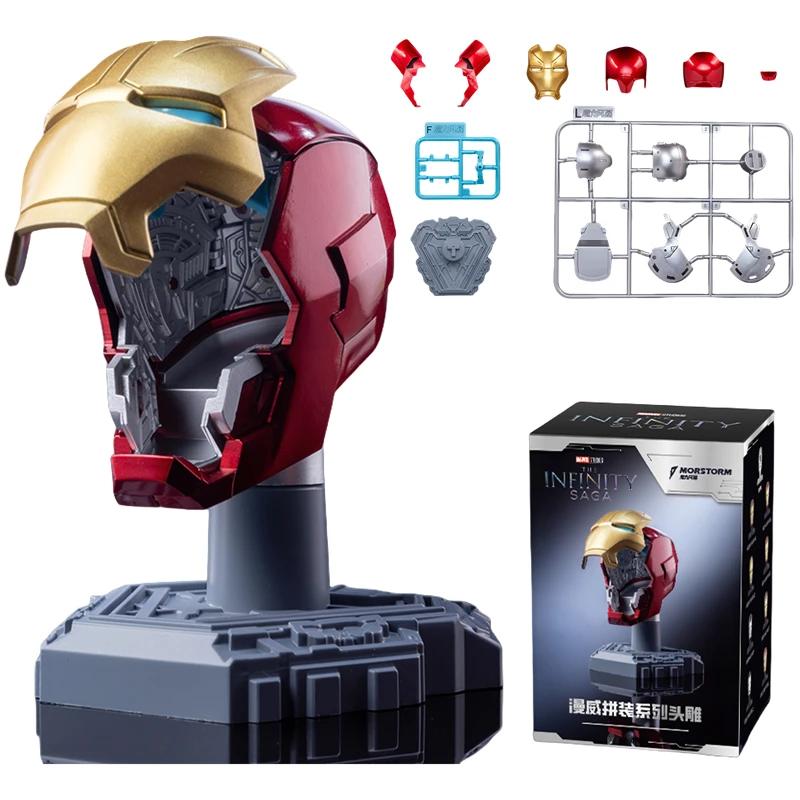 Masque de casque Iron Man Original, 9 Styles, Machine de guerre MK16 MK42 MK85 Tony Stark, jouets DI