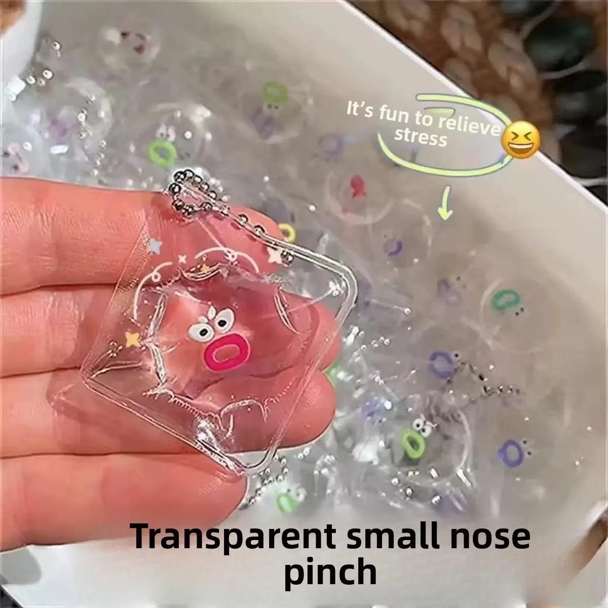 Mini Fidget mignon en Silicone, musique à pincer, jouets sensoriels, boule de jeu douce et amusante 