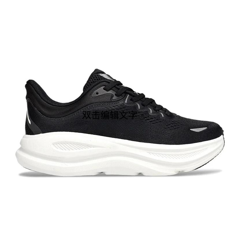 Chaussures de course sur route rembourrées pour hommes et femmes, chaussures de sport en maille resp