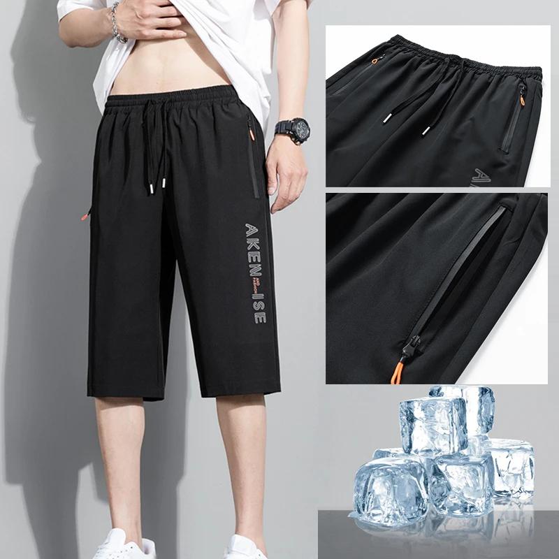 Short de sport pour hommes, nouvelle mode, taille élastique, respirant, séchage rapide, confortable,